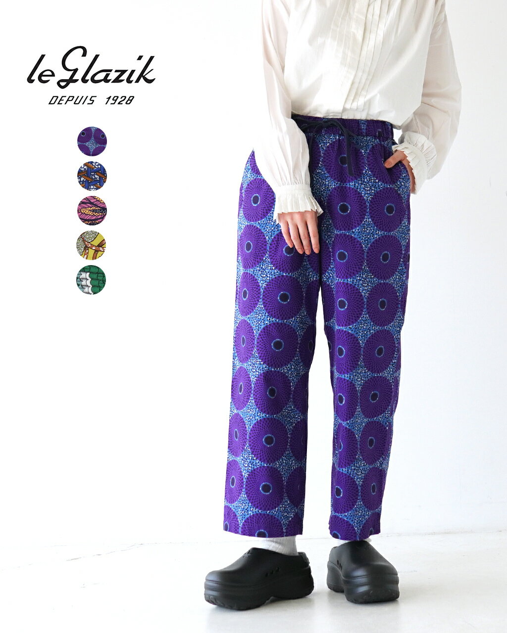 ル グラジック le glazik イージーパンツ ドローストリングパンツ DRAWSTRING PANTS レディース LG-E0048 BTK0329 xp10