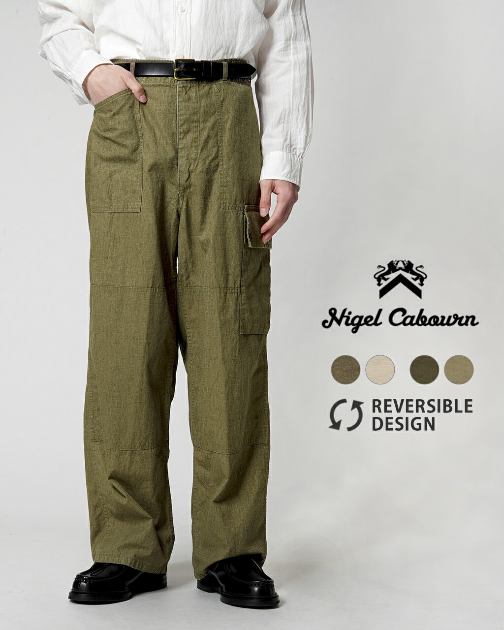 ナイジェル・ケーボン Nigel Cabourn マウンテン パンツ リバーシブル MOUNTAIN PANT REVERSIBLE メンズ 80480050006【送料無料】0330