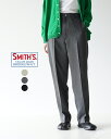 スミスアメリカン SMITH’S AMERICAN ブルックリン トラウザー BROOKLYN trousers カーキ グレー ブラック ネイビー レディース 4175-5032【送料無料】0409