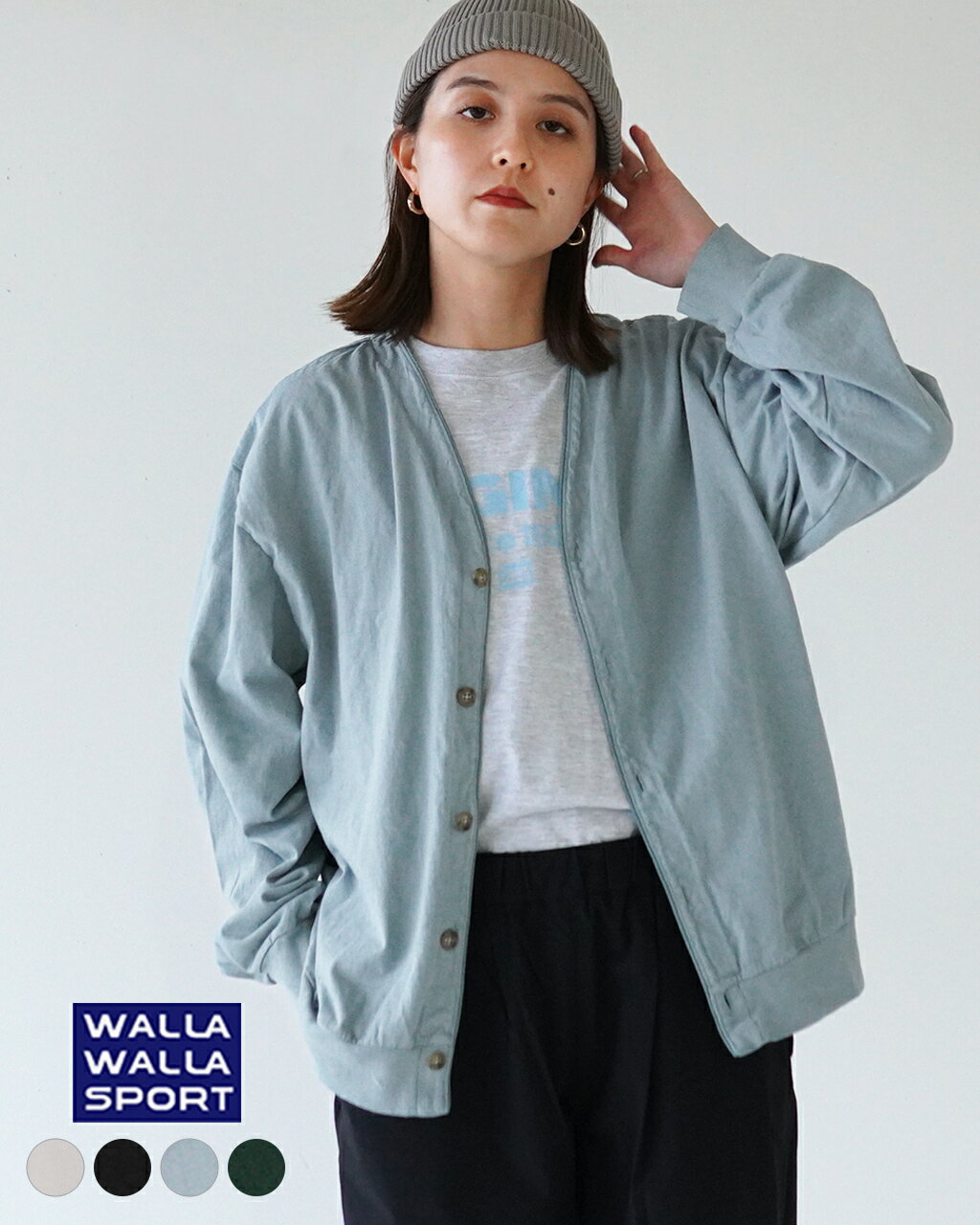 ワラワラスポーツ WALLA WALLA SPORT ルーズ カーディガン LOOSE CARDIGAN レディース メンズ 030199-SR【送料無料】0328