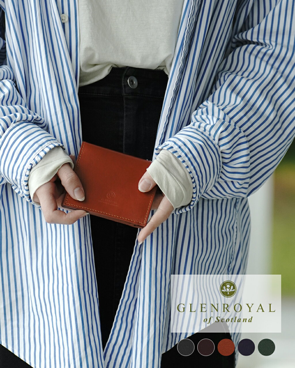 グレンロイヤル 財布（レディース） グレンロイヤル GLENROYAL コンパクト ミニ ウォレット COMPACT MINI WALLET 財布 ブラック ブラウン レッド ネイビー ブルー グリーン 黒 茶 赤 紺 青 緑 レディース メンズ 03-5824【送料無料】0423 xp10 cpn10