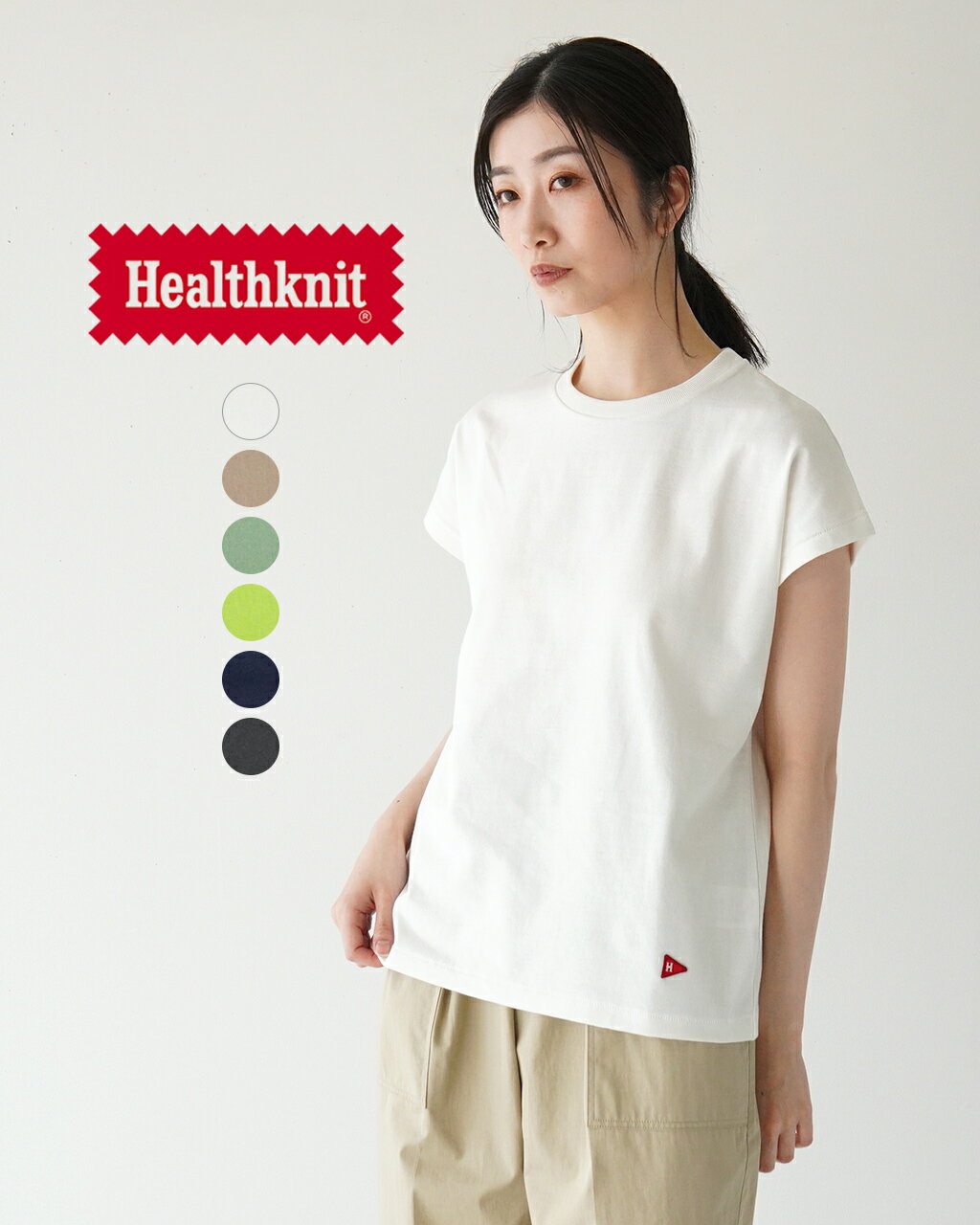 ヘルスニット HEALTHKNIT オープン エンド ドライ ジャージー クルーネック スリーブレス Open-End Dry Jersey Crewneck Sleeveless レディース 51037【送料無料】0417 xp10