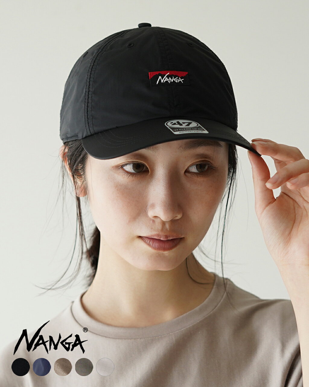 ナンガ NANGA × '47 フォーティーセブン オーロラ テックス キャップ AURORA TEX CAP 帽子 レディース メンズ NS2411-3B019-A【送料無料】0415 xp10