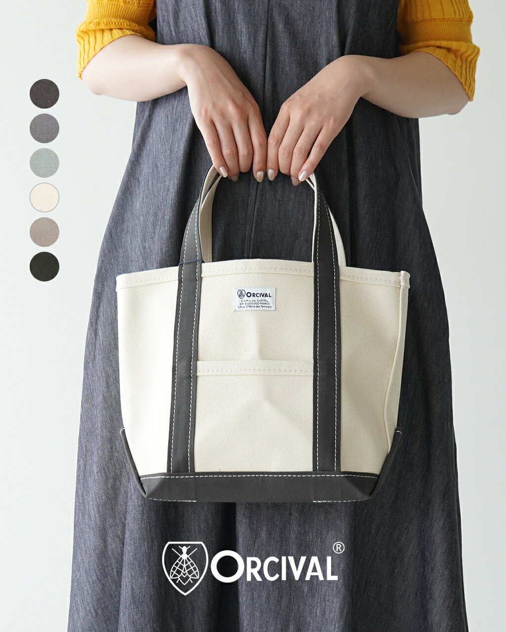 オーシバル 帆布・キャンバスバッグ レディース オーシバル オーチバル ORCIVAL ハンプ トート バッグ スモール HANPU TOTE BAG SMALL コットン キャンバス レディース OR-H0285 KWC【送料無料】