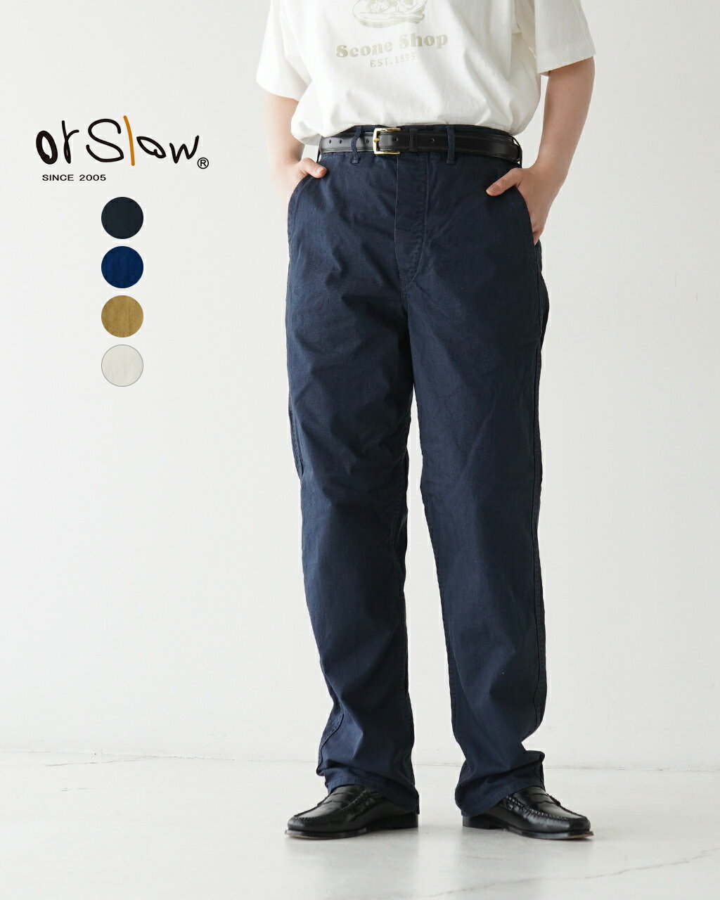 オアスロウ orSlow フレンチワークパンツ FRENCH WORK PANTS ブルー ホワイト ベージュ ネイビー 青 白 茶 紺 レディース メンズ 03-50000420