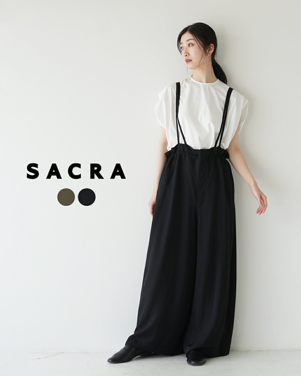 サクラ SACRA アセテート ブライト ツイル サロペット ACETATE BRIGHT TWILL SALOPETTE オールインワン カーキ ブラック レディース 1242050510417 xp10