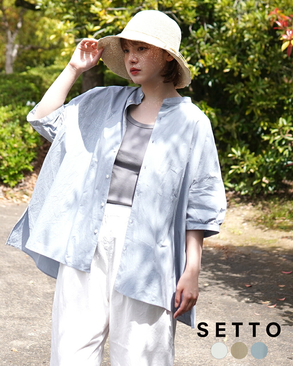 å SETTO 硼ȥ꡼ եॹ  SS FARMS SHIRT    ǥ ̵0418 xp10