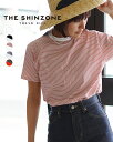 シンゾーン THE SHINZONE パック Tシャツ PACK TEE 2枚入り レディース 20SMSCU66