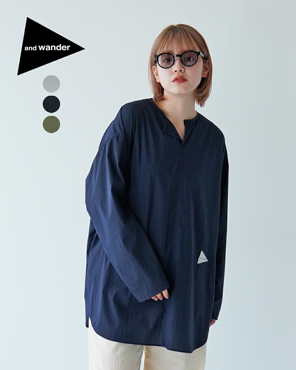 アンドワンダー and wander パッカブル ライト プルオーバー packable light pullover ブルー ネイビー カーキグリーン 青 紺 緑 レディース 5744183160【送料無料】0517のサムネイル