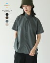 アクシーズクイン モディファイド AXESQUIN -modified- ヘリウム ショートスリーブ シャツ HELIUM S/S SHIRTS ブラック グリーン ベージュ グレー レディース メンズ 321063【送料無料】0430