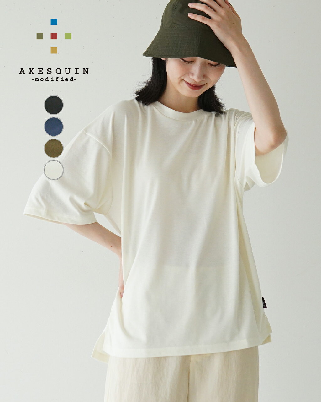 アクシーズクイン モディファイド AXESQUIN -modified- クイックドライ オーバーティー QD OVER TEE Tシャツ 半袖 カットソー レディース メンズ 3210650430