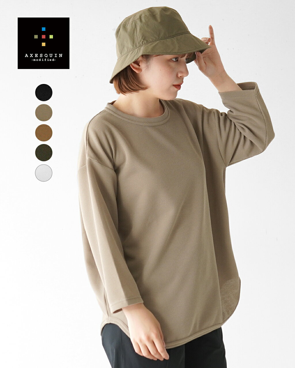 アクシーズクイン モディファイド AXESQUIN-modified- クイックドライ エコ ワッフル フットボール ティー QD ECO WAFFLE FOOTBALL TEE カットソー 7分袖 レディース メンズ 321068 0428