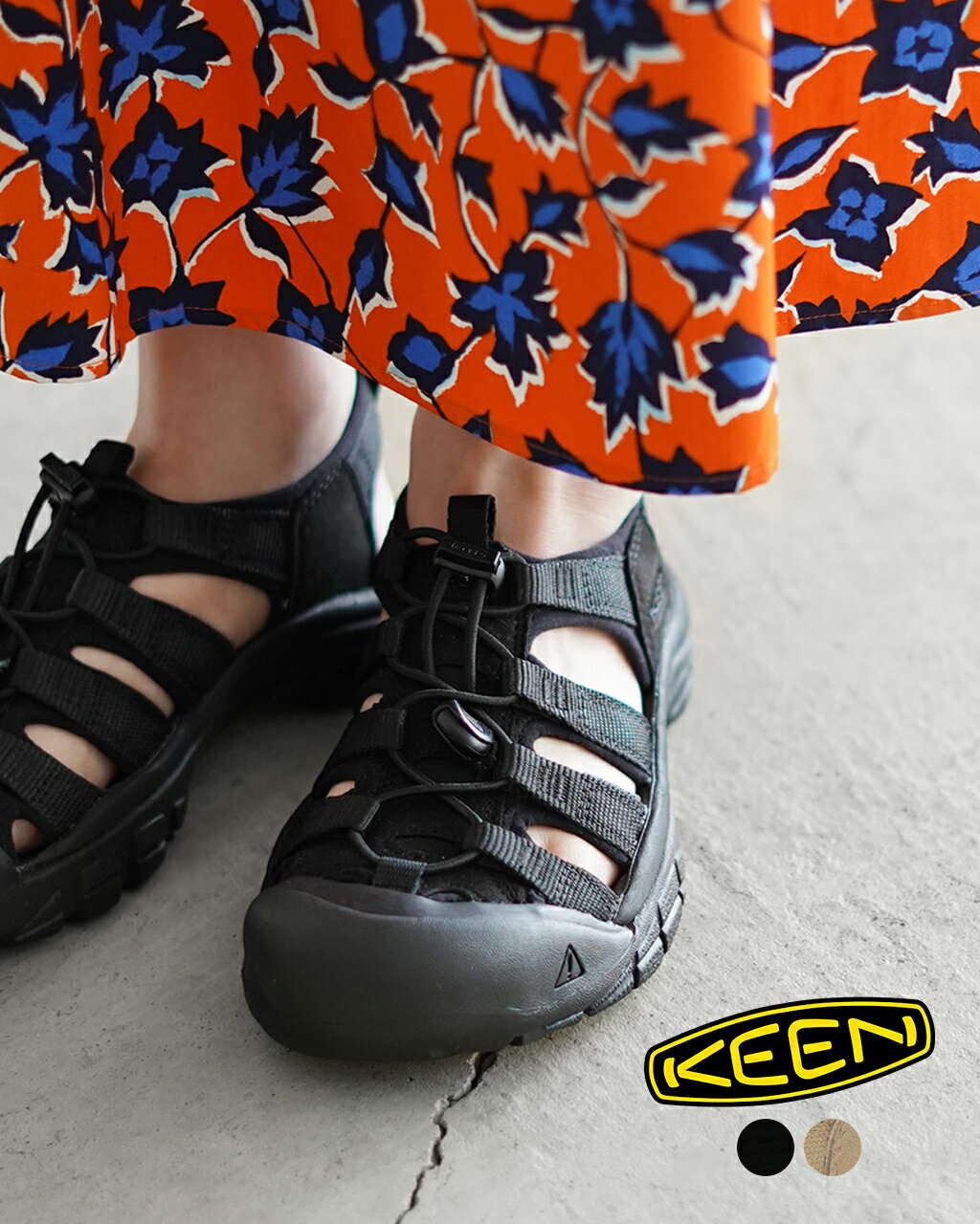 キーン KEEN ニューポー