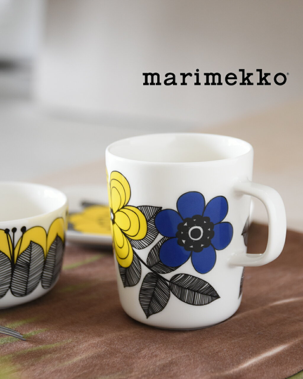 マリメッコ marimekko ケスティット マグ Kestit mug 2.5dl マグカップ コーヒーカップ 250ml 花柄 レディース 52249467102 0509 xp10