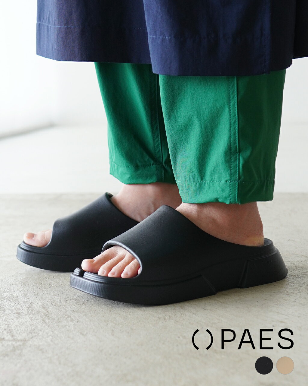 ペイズ Paes スライド Slide リカバリー 厚底 サンダル プラットフォーム ブラック ベージュ レディース PAES-030509 xp10のサムネイル
