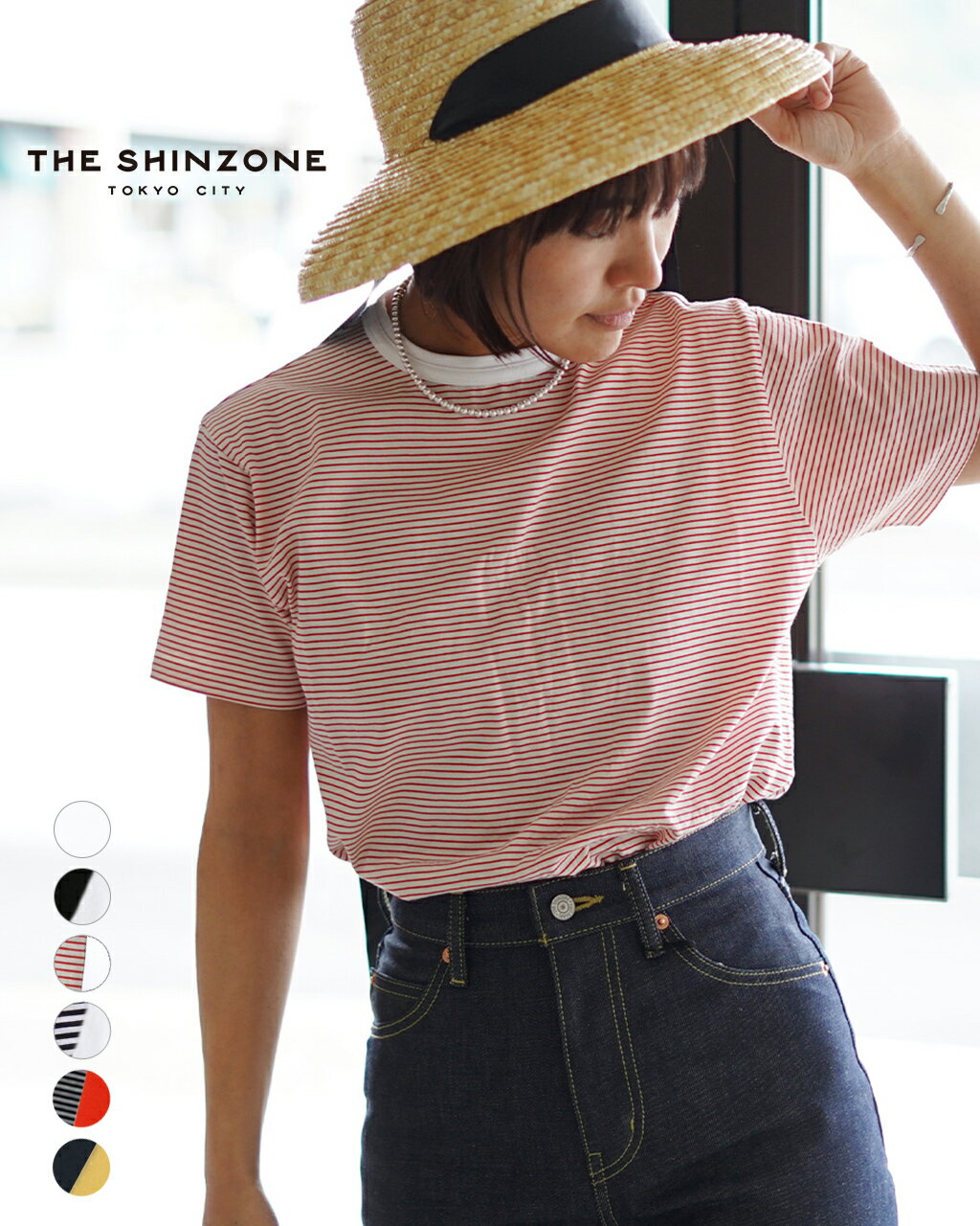 シンゾーン THE SHINZONE パック Tシャツ PACK TEE 2枚入り レディース 20SMSCU66