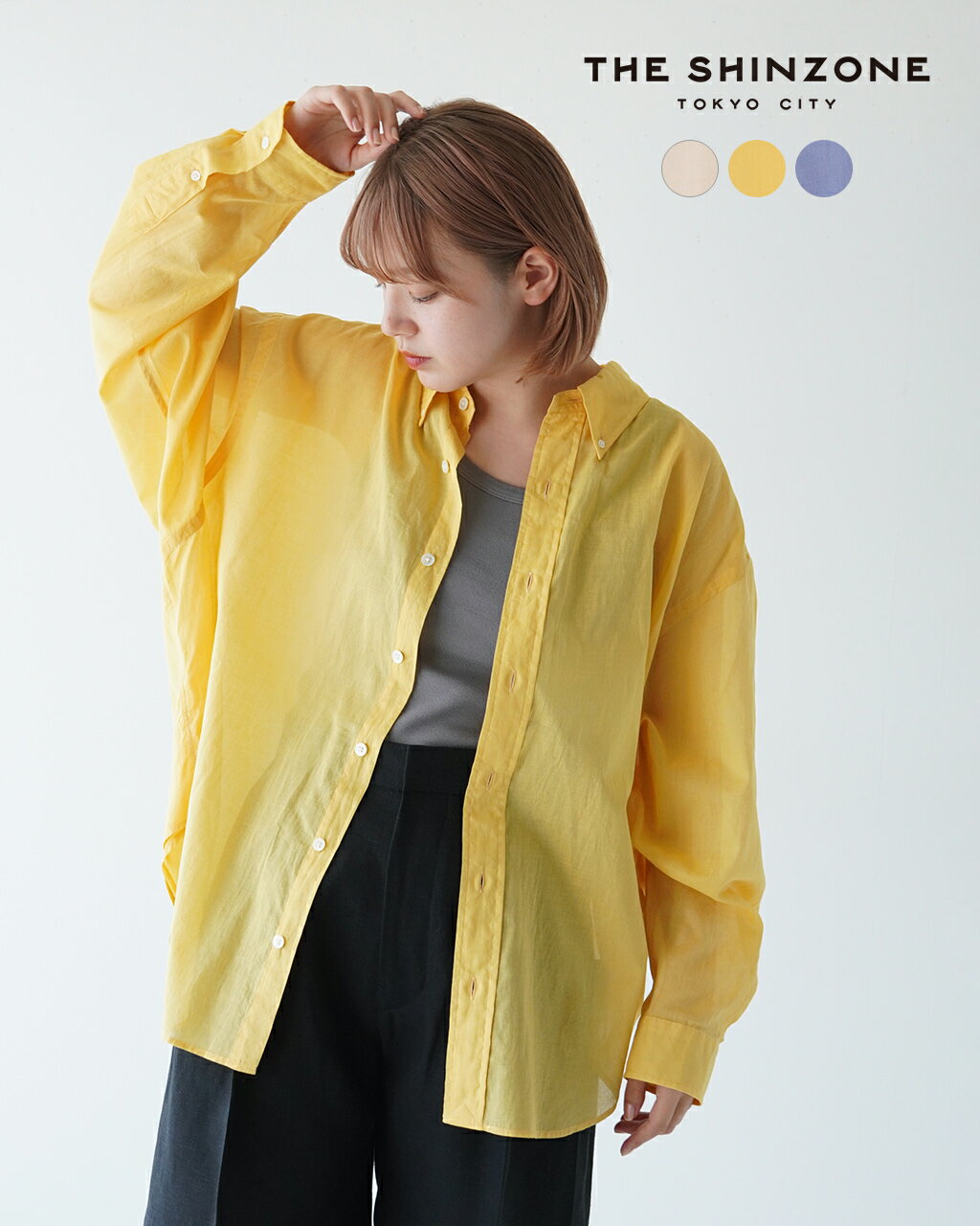 シンゾーン THE SHINZONE シアー ダディ シャツ SHEER DADDY SHIRTS ベージュ イエロー ブルー レディース 24MMSBL09【送料無料】0514 xp10のサムネイル