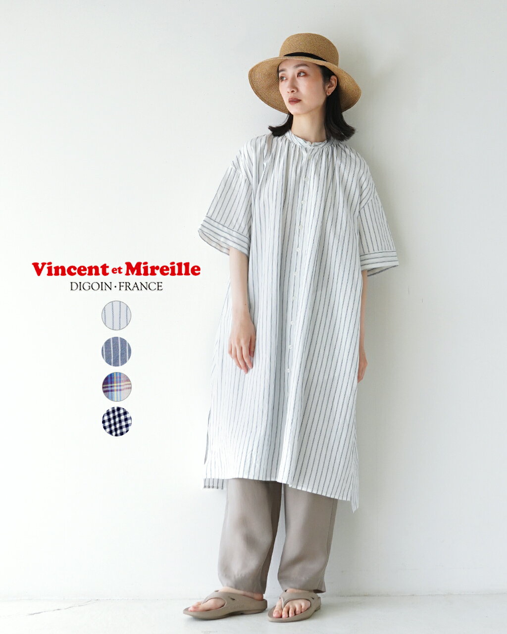 ヴァンソンエミレイユ VINCENT ET MIREILLE バンドカラー シャツ ワンピース BAND COLLAR O/P ホワイト ブルー タータンチェック ギンガムチェック レディース VM241SC00222 VM241MC00232【送料無料】0502