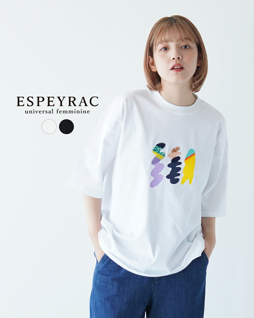 エスペラック Espeyrac スウェーイング ロゴ Tシャツ swaying LOGO-T ロゴT ホワイト ブラック レディース 74210110522