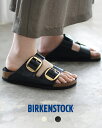ビルケンシュトック BIRKENSTOCK アリゾナ ビッグバックル ハイシャイン レディース Arizona Big Buckle LENA サンダル ダブルベルト ブラック ベージュ グレー 黒 茶 灰 1021476 1026128 1029391 光沢 上品 0622 xp10_20