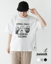 【期間限定ポイント10倍】ジャンクソン JHANKSON ファミリーファースト 7.1 Tシャツ レディース メンズ FAMILY FIRST 7.1 TEE 半袖 カットソー プリントTシャツ 野球 ゆるキャラ コットン 24047 0624 xp10