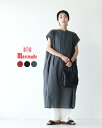 【週末限定!ポイント10倍】【別注色あり】マオメイド mao made 2way ギャザーワイドワンピース レディース フレンチスリーブ レッド ブラック グレー 511310 0130 xp10_20