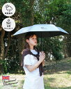 トラディショナルウェザーウェア Traditional Weatherwear 折りたたみ傘 晴雨兼用 日傘 UVカット 軽量 紫外線対策 レディース LIGH...