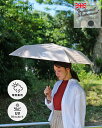 トラディショナルウェザーウェア Traditional Weatherwear 折りたたみ傘 晴雨兼用 日傘 UVカット 軽量 紫外線対策 高強度 レディース ...