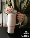 スタンレー STANLEY ザ クエンチャー フローステート タンブラー 30オンス ステンレス製真空タンブラー 保冷 真空断熱 ハンドル 10-10827 1...