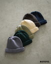 ロトト ROTOTO コットン ロールアップ ビーニー COTTON ROLL UP BEANIE 浅め ニット帽 ニットキャップ リブ 綿 無地 伸縮性 日本製 R5021 0911