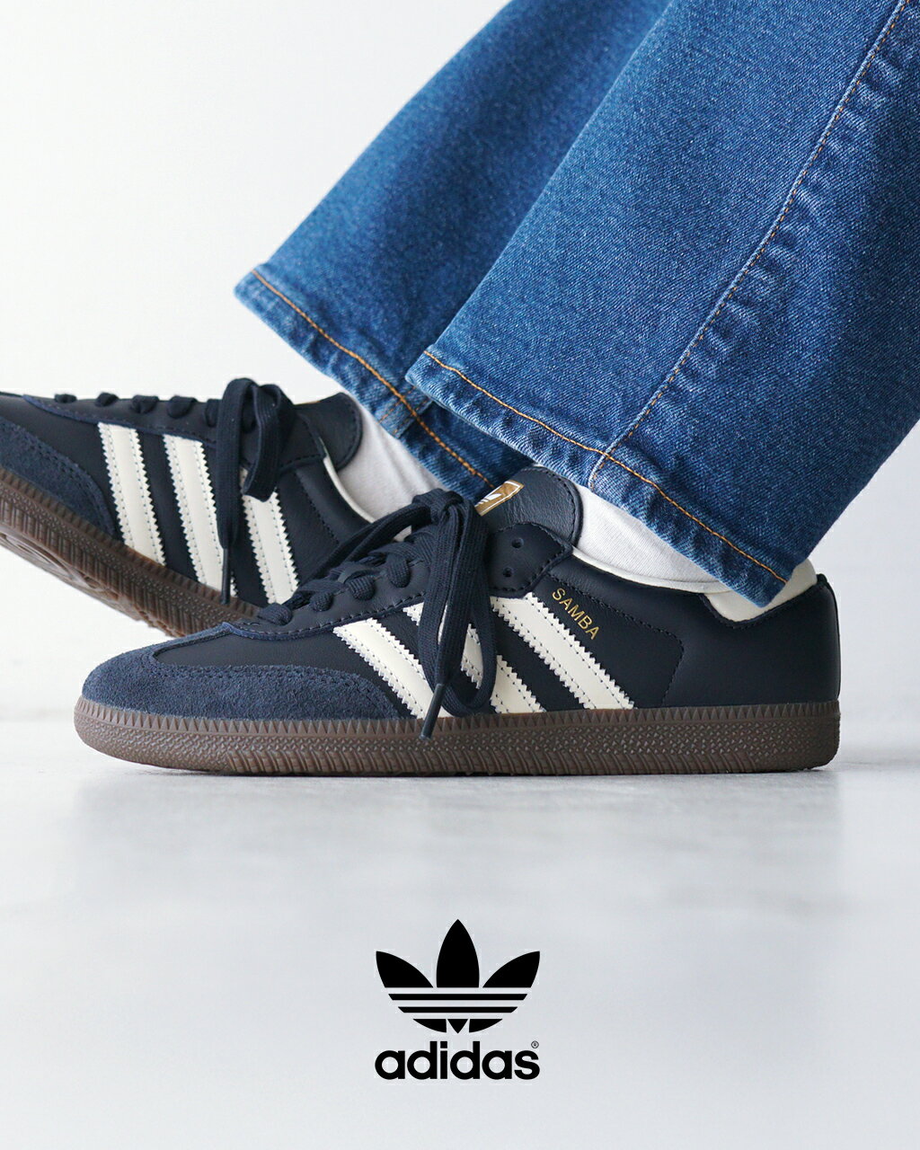 楽天市場】adidas SAMBA サンバ（カラーネイビー）（靴）の通販