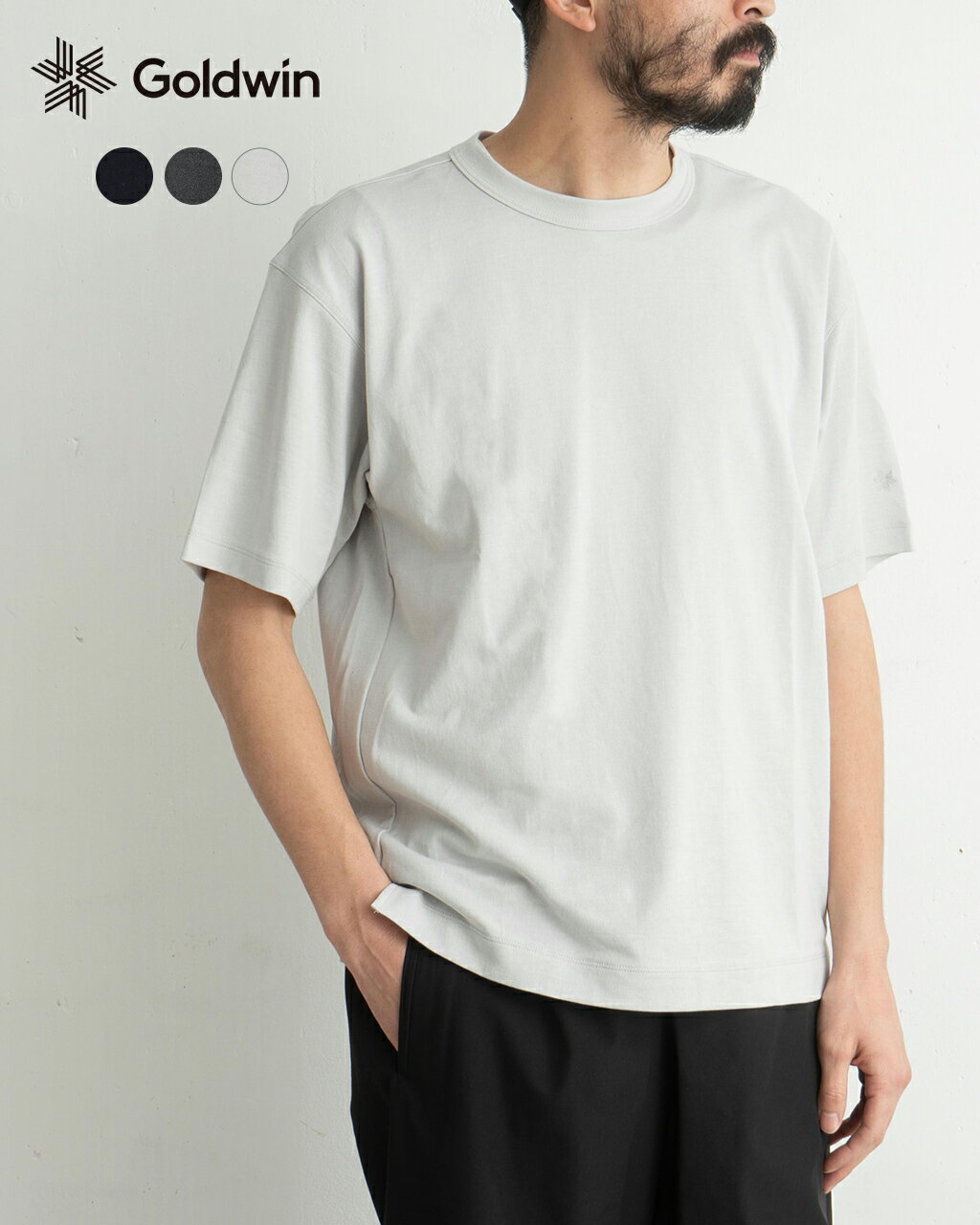 Goldwin『リオプティマムペーパーリラックスTシャツ』