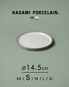 ハサミポーセリン HASAMI PORCELAIN プレート 145×12mm 波佐見焼き 西海陶器 日本製 食器 皿 食洗器対応 Plate HDG102 H...