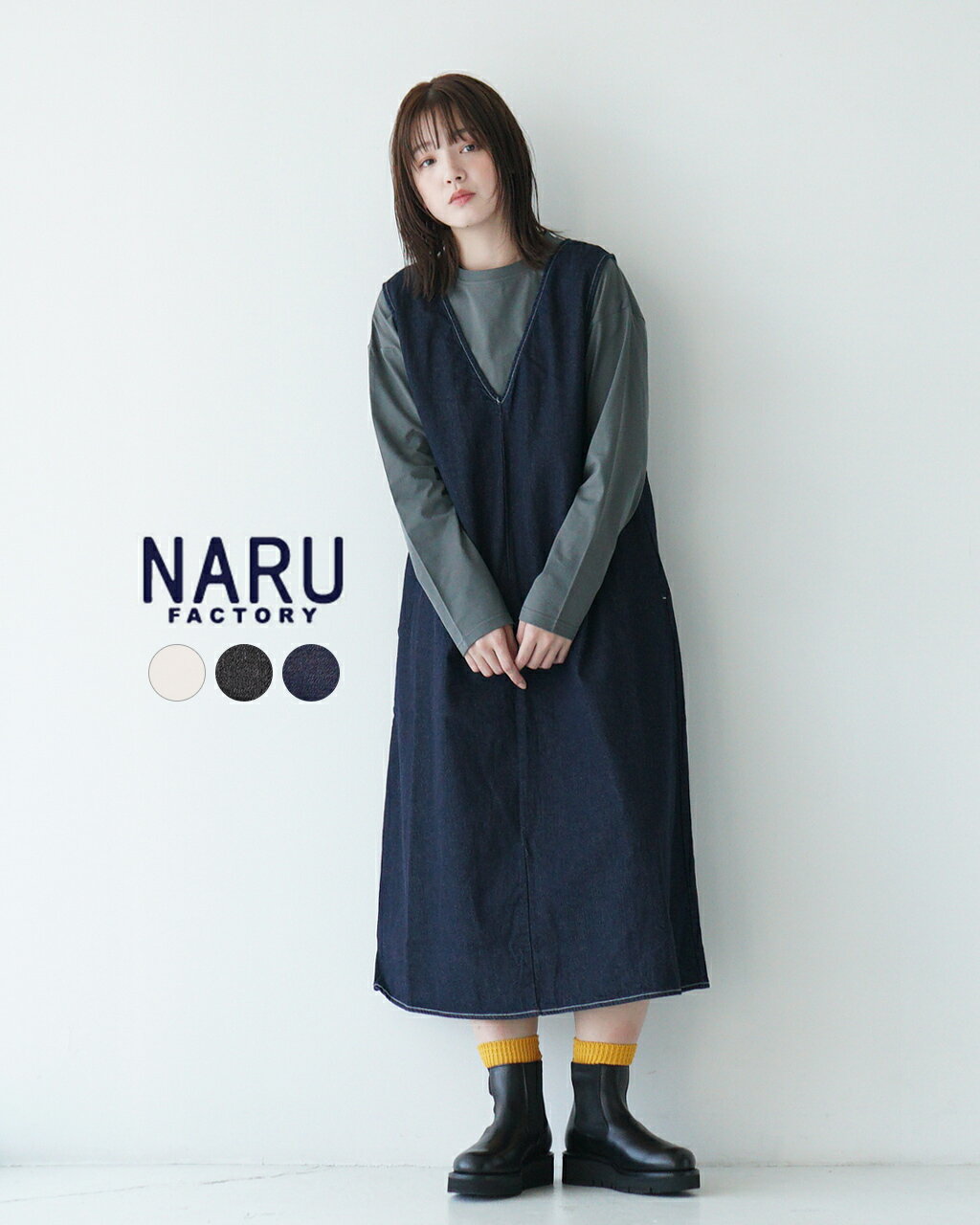 ナル NARU 8オンスムラデニム ジャンパースカート レディース Vネック ワンピース キナリ インディゴ ネイビー ブラック 649805 1225 xp1...