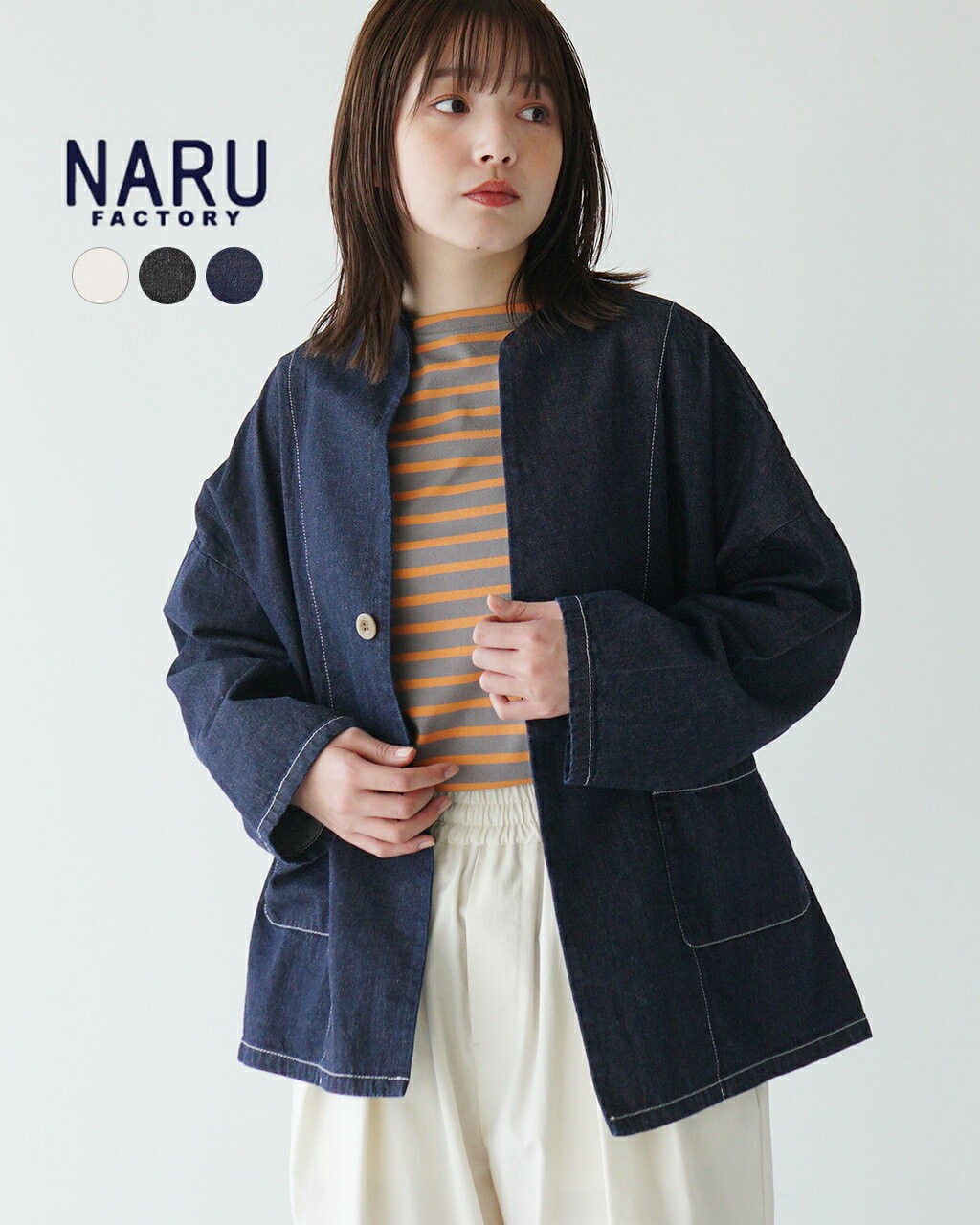 楽天市場】naru（コート・ジャケット｜レディースファッション