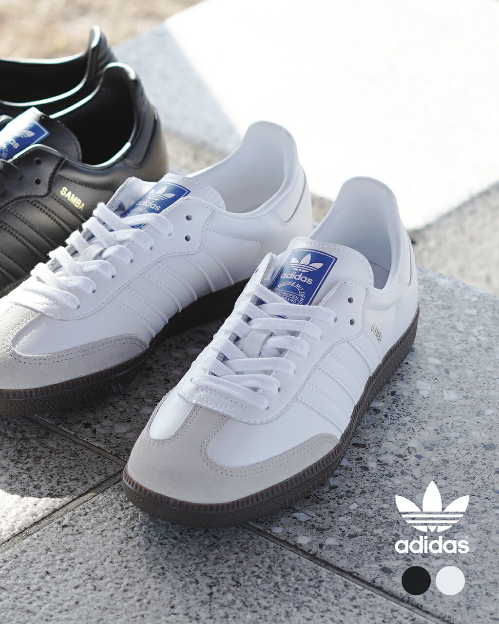 アディダス オリジナルス adidas originals サンバ OG スニーカー レディース メンズ SAMBA OG ローカット レースアップ シューズ 靴 ブラック ホワイト NIR66 IE3438 IE3439 0208のサムネイル