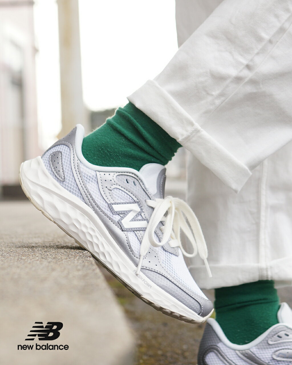 ニューバランス new balance ランニングシューズ スニーカー 厚底 プラットフォーム 靴 