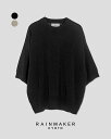 【3コ1対象】レインメーカー RAINMAKER 半袖ニット クルーネック セーター メンズ CREW-NECK S/S SWEATER RM251-018 0...