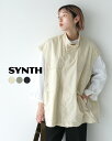 【最大20%OFFクーポン】シンス SYNTH 4ポケット ビッグ ベスト レディース 4 Pockets Big Vest S741-SV01-630 012...