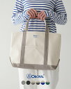 【3日間限定!ポイント10倍】オーシバル オーチバル ORCIVAL トートバッグ ミディアム レディース TOTE BAG MEDIUM 鞄 OR-H0284 KWC 0225 ギフト xp10_20