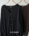 \マラソン連動ポイント10倍/ライテンダー RYE TENDER Vネック カーディガン メンズ ASTOR CARDIGAN 薄手 羽織 アスター ブラック ...