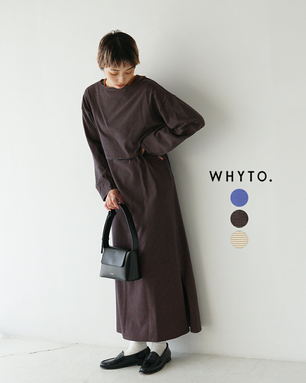 【期間限定！20%OFFクーポン】ホワイト WHYTO. レイヤード セット ドレス レディース L