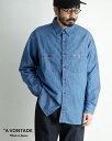 【3コ1対象】アボンタージ A VONTADE デニムワークシャツ トップス メンズ Denim Work Shirts VTD-0385-SH ヴィンテージデザイン 軽量 クラシック ユーズド エルボーパッチ 羽織 日本製 0316
