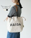 【ポイント10倍】ハイダ HAIDA キャンバス トートバッグ Mサイズ レディース メンズ CANVAS (TOW HILL) COLLECTION ハンドバ...