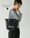【ポイント10倍】ハイダ HAIDA キャンバス トートバッグ Sサイズ レディース メンズ CANVAS (TOW HILL) COLLECTION ハンドバ...