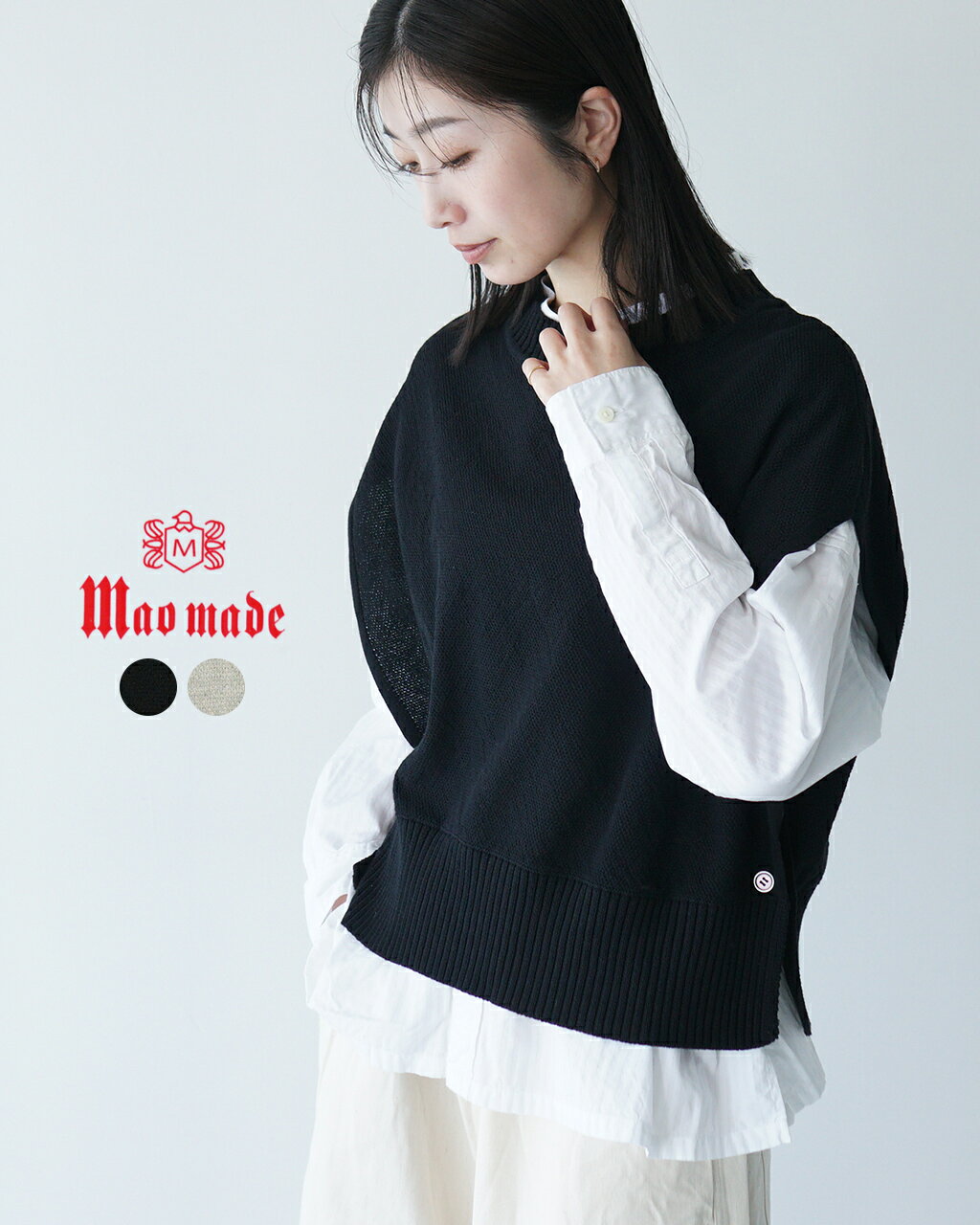 楽天市場】mao made ベスト(レディースファッション)の通販 楽天市場】mao made ベスト(レディースファッション)の通販