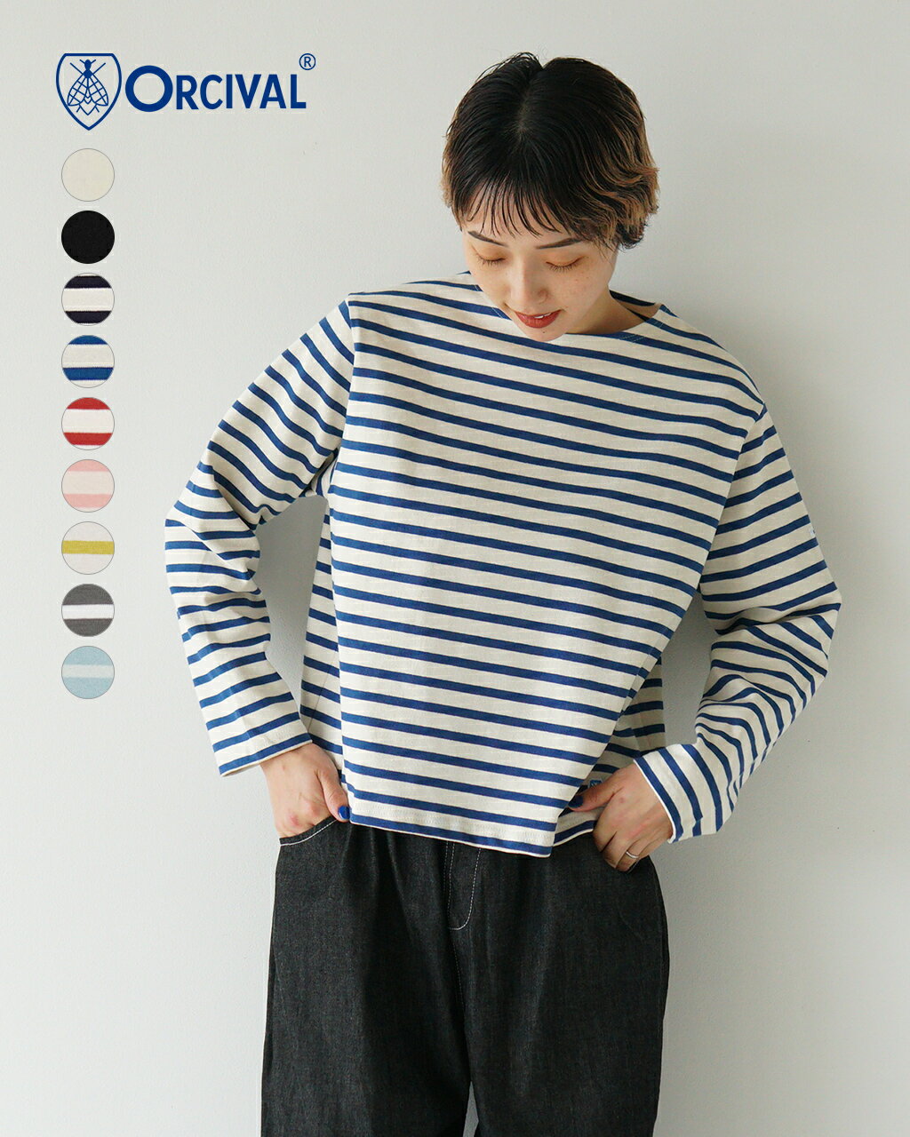 ORCIVAL - 24SS FRENCH BASQUE SHIRT