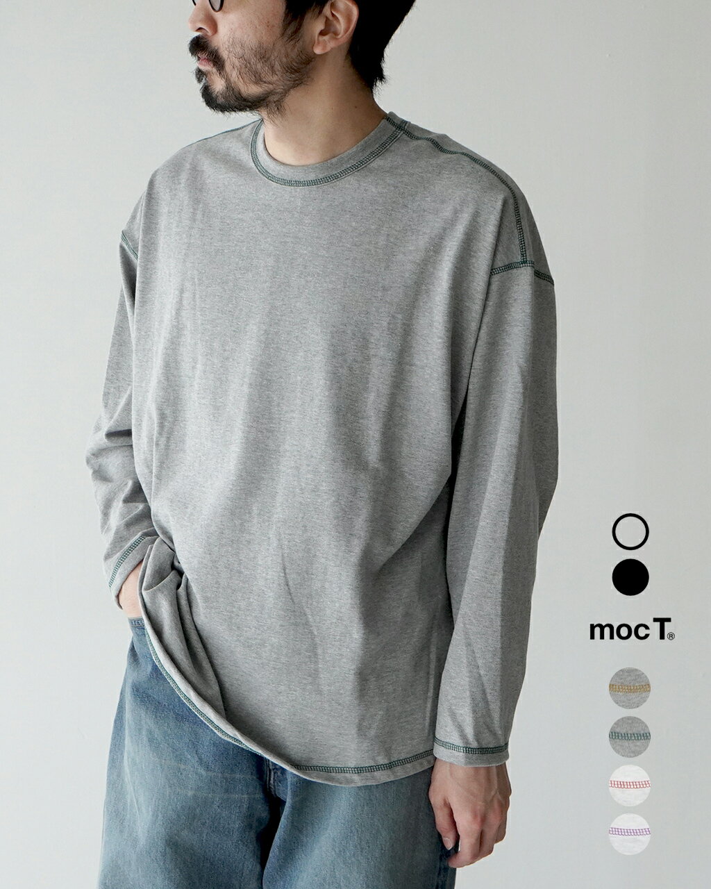 【最大20%OFFクーポン】モクティ mocT プレーティング ジャージー クルーネック ロングスリ