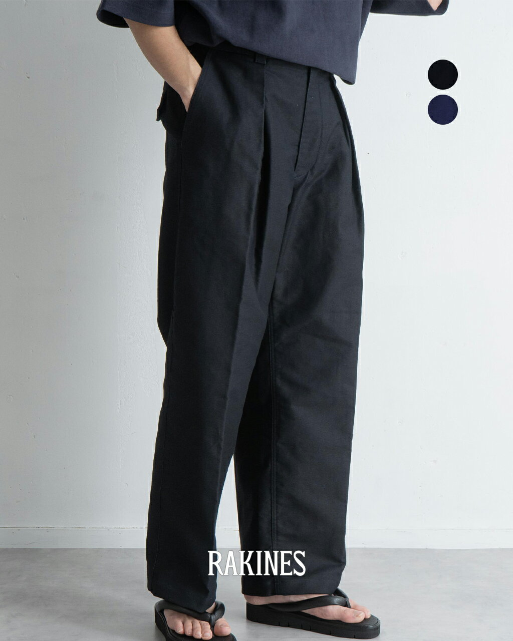 楽天市場】rakinesの通販 楽天市場】rakinesの通販