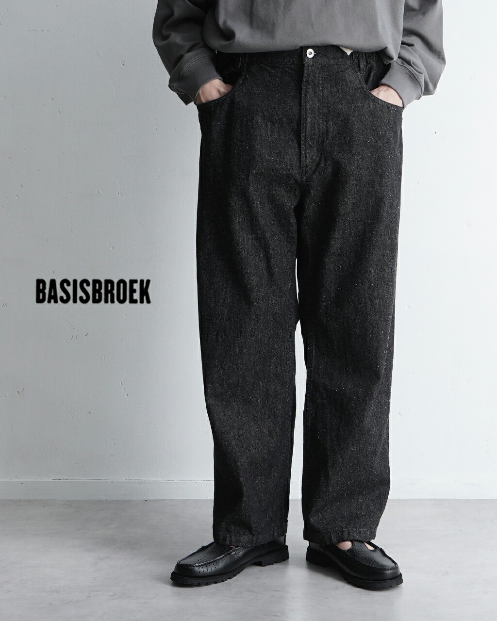 【期間限定！20%OFFクーポン】バージスブルック BASISBROEK イージーデニムパンツ メン